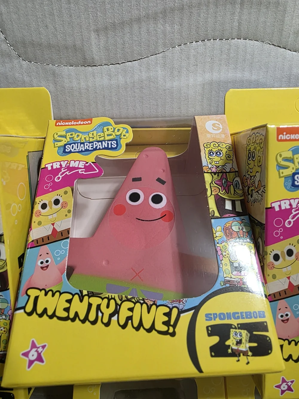 12 Full Set SQUISHYS SpongeBob SquarePants